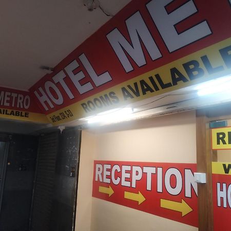 Hotel Metro Althan Сурат Экстерьер фото