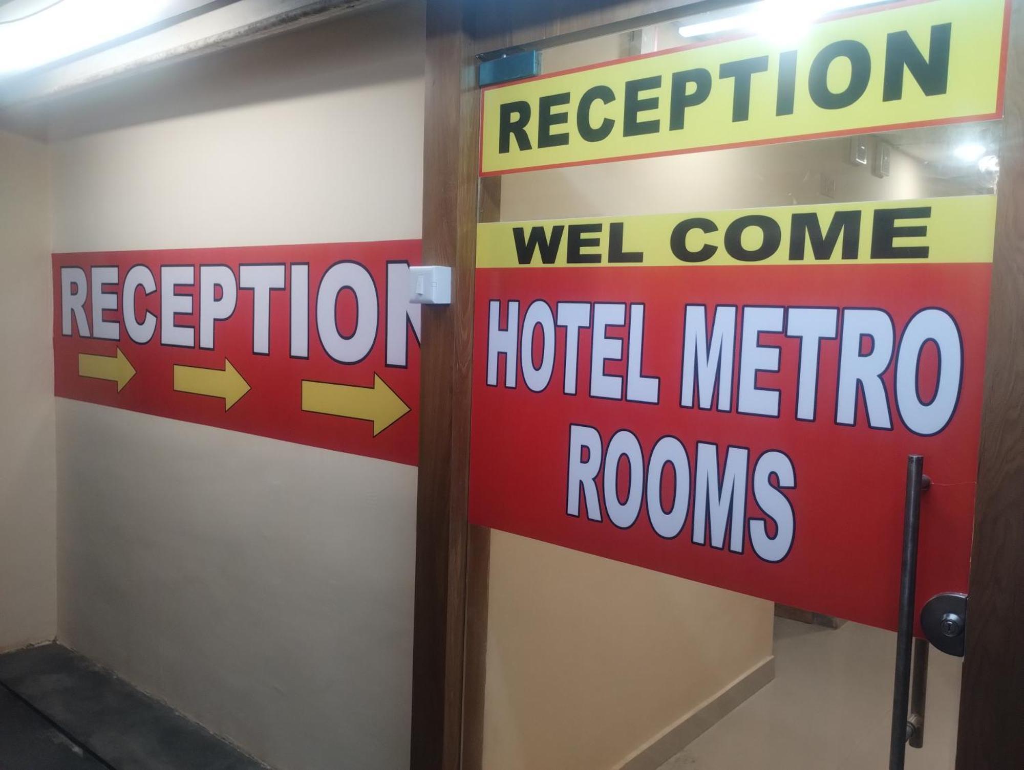 Hotel Metro Althan Сурат Экстерьер фото
